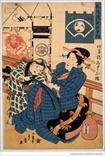 風流酒屋　五節句　四方のしょうぶ酒　