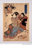 風流十二月ノ内　青陽　　　（正月）　