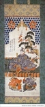天神様版画