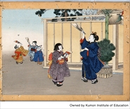 子供遊び図　　画帖　　正月・羽根つき