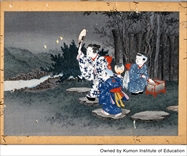 子供遊び図　　画帖　蛍狩り　　　　