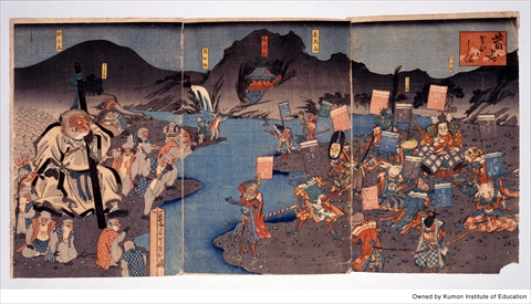 昔噺猿ケ島/ 昔咄さるがしま　