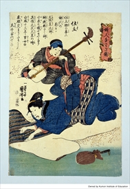 婦人手わざ鏡　仕立