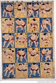 相撲取組　