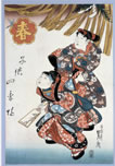 子供四季遊（春）